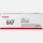 Canon CRG-047 czarny 1600str. (2164C002) - 477563 - zdjęcie 3